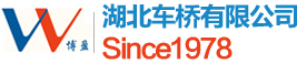 內蒙古威宇生物科技有限公司